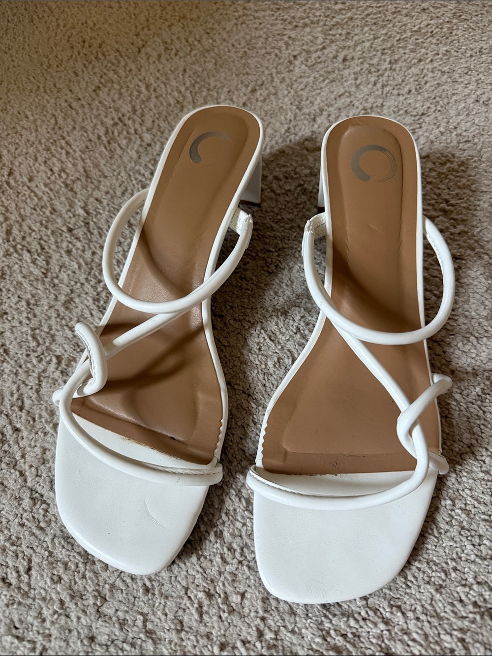 Minimalist White Strappy Block-Heel Sandals